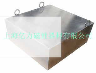 永磁磁板