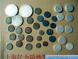铁氧体永磁
